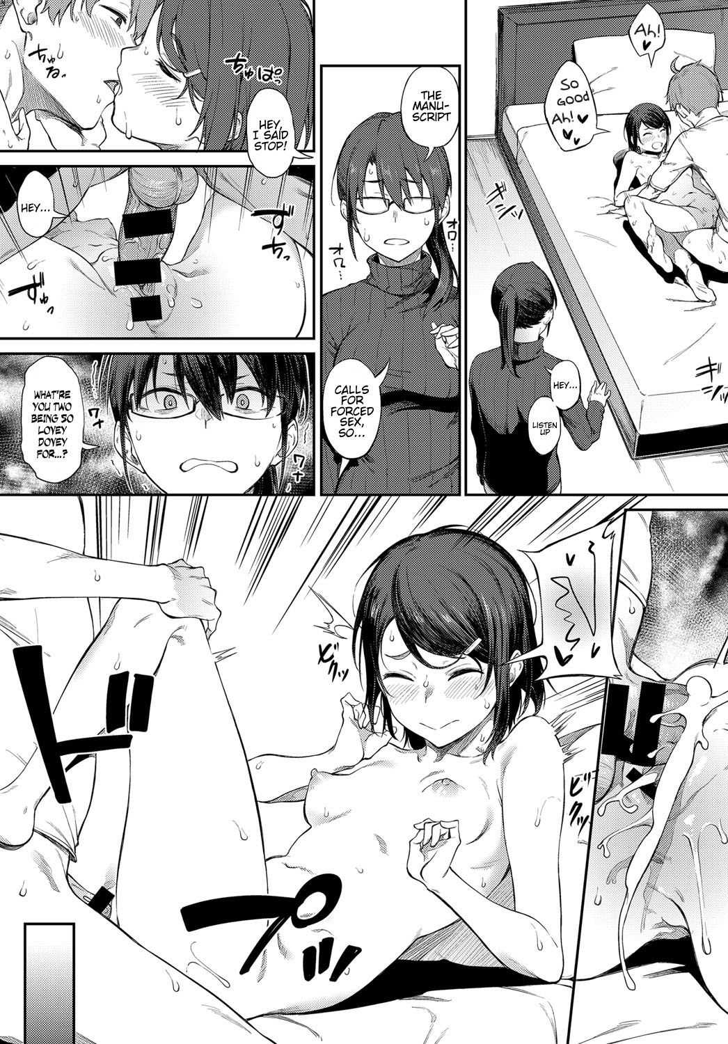 End of the Line Deadline Threesome [Spiritus Tarou] 1 . End of the Line Deadline Threesome - Chapter 1 [Spiritus Tarou] – page 13