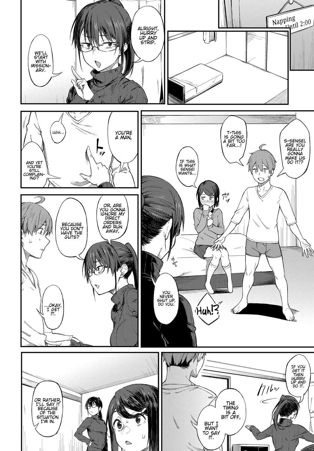 End of the Line Deadline Threesome [Spiritus Tarou] 1 . End of the Line Deadline Threesome - Chapter 1 [Spiritus Tarou] – page 4