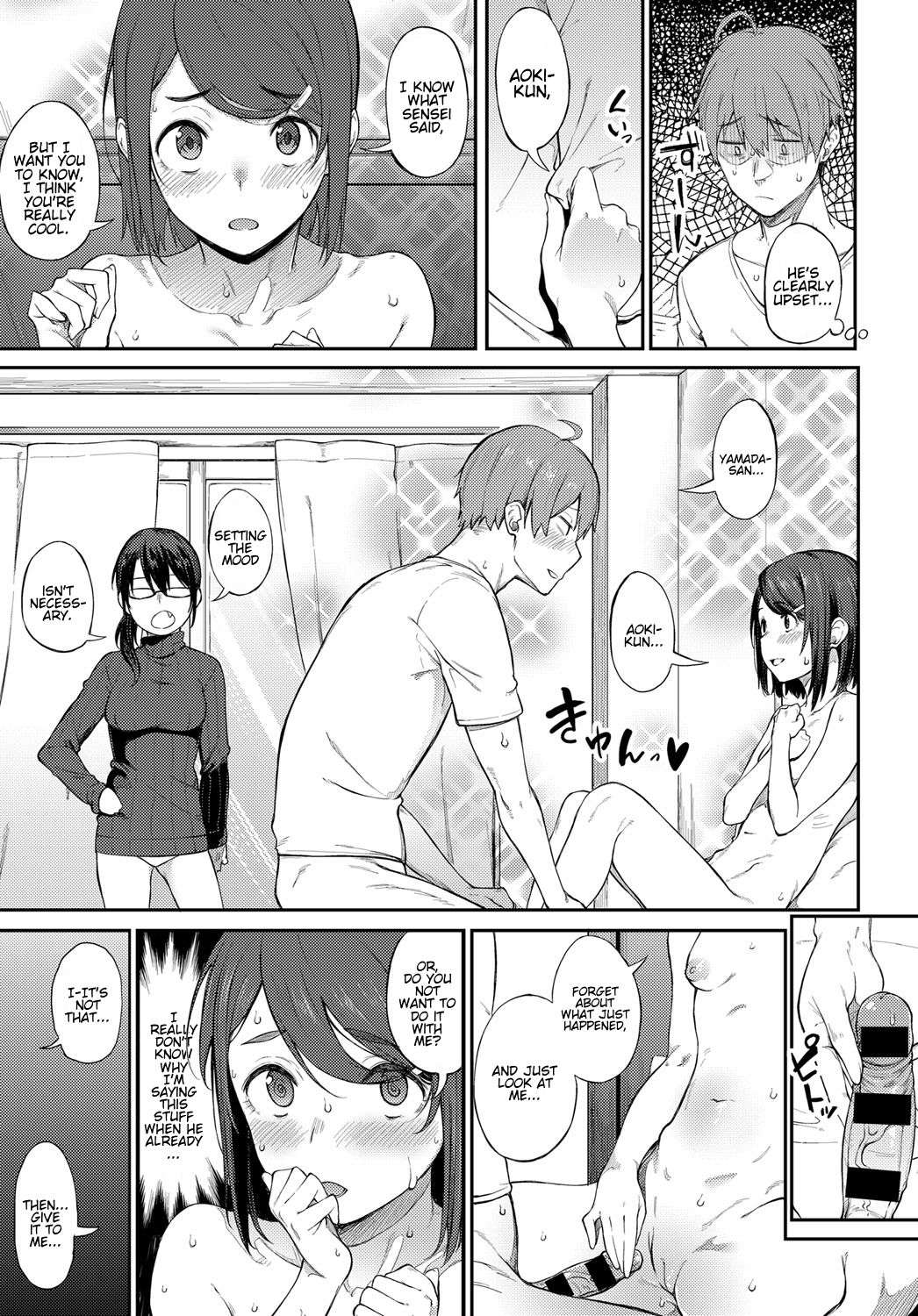 End of the Line Deadline Threesome [Spiritus Tarou] 1 . End of the Line Deadline Threesome - Chapter 1 [Spiritus Tarou] – page 7
