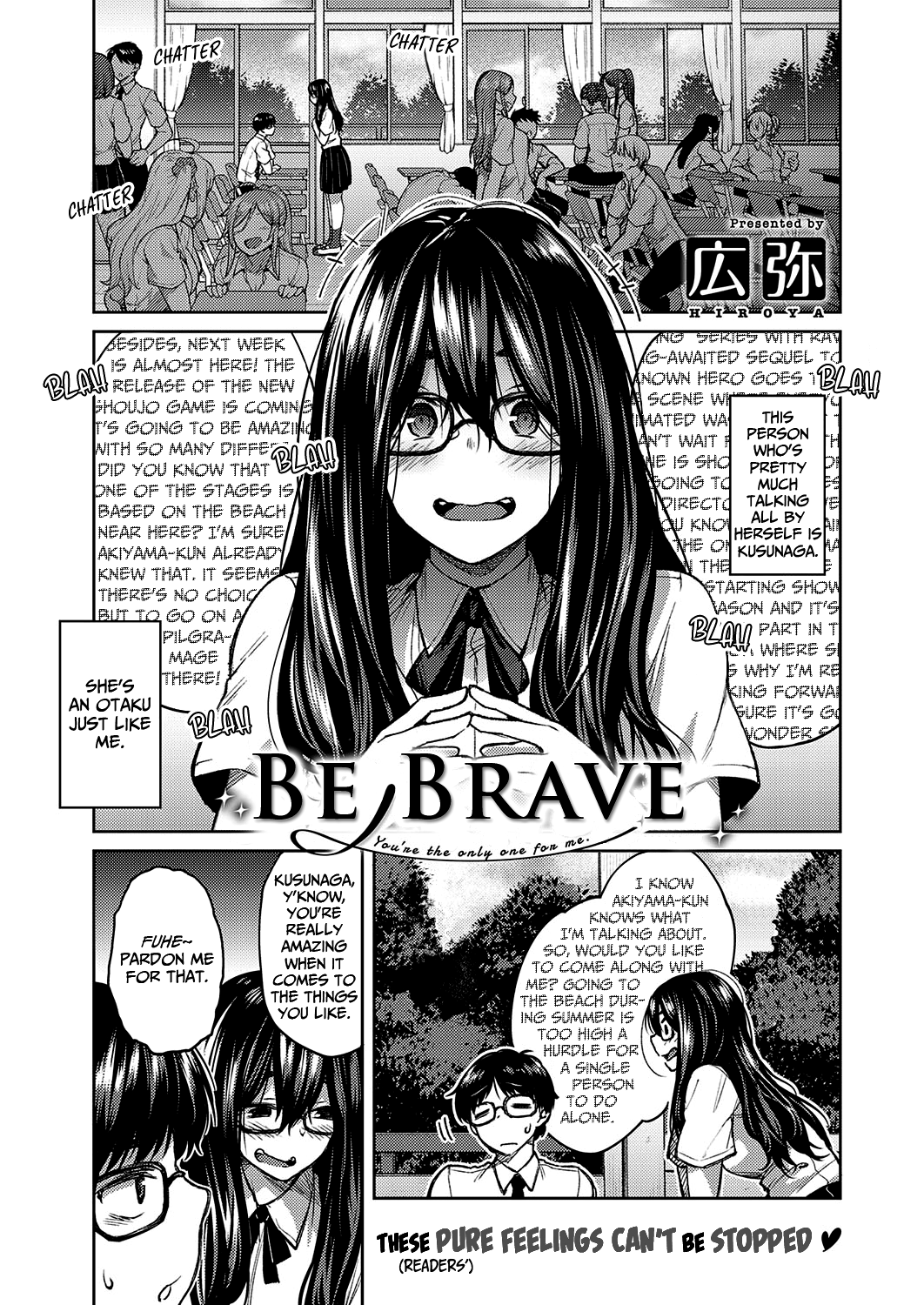 Be Brave [Hiroya] 1 . Be Brave - Chapter 1 [Hiroya] – page 1
