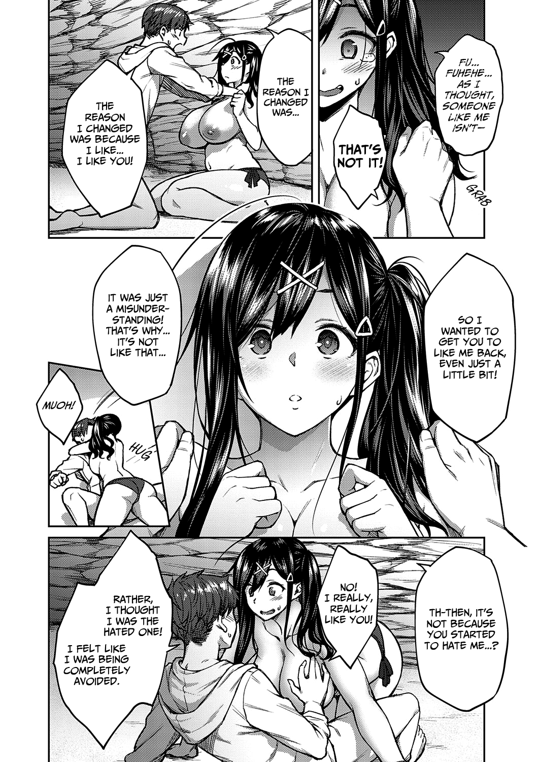 Be Brave [Hiroya] 1 . Be Brave - Chapter 1 [Hiroya] – page 14