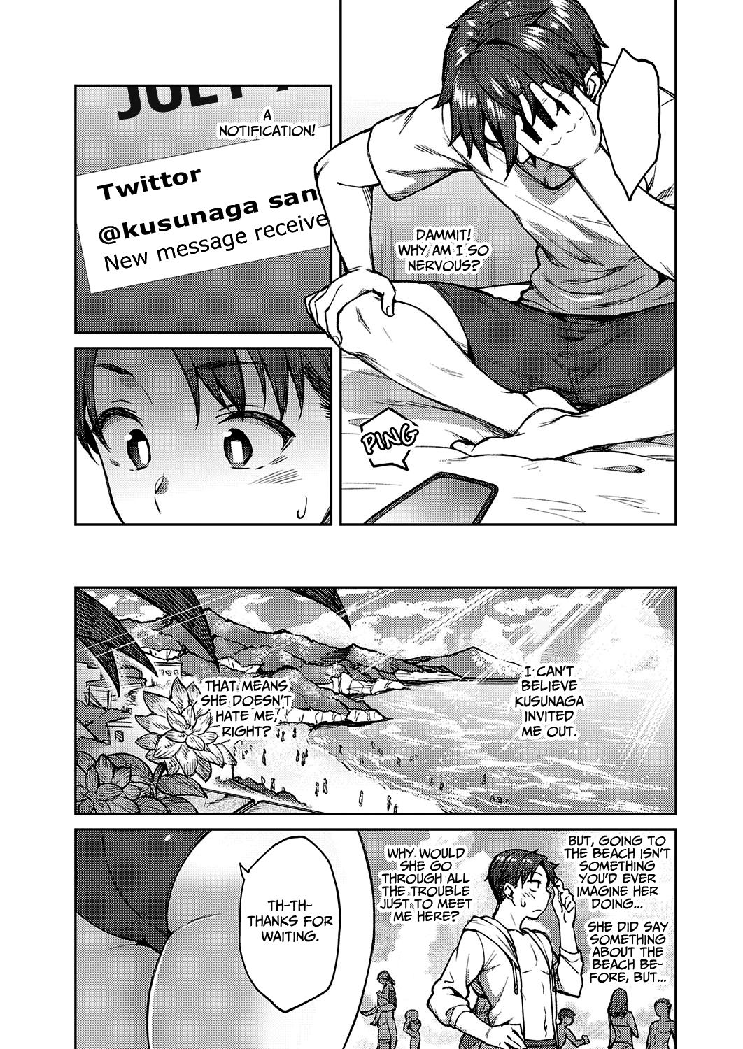 Be Brave [Hiroya] 1 . Be Brave - Chapter 1 [Hiroya] – page 5