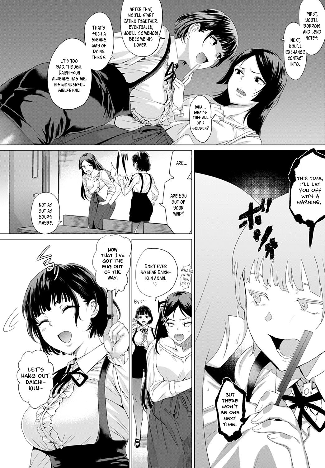 Bugs are Yummy! [Chicken] 1 . Bugs are Yummy! - Chapter 1 [Chicken] – page 2