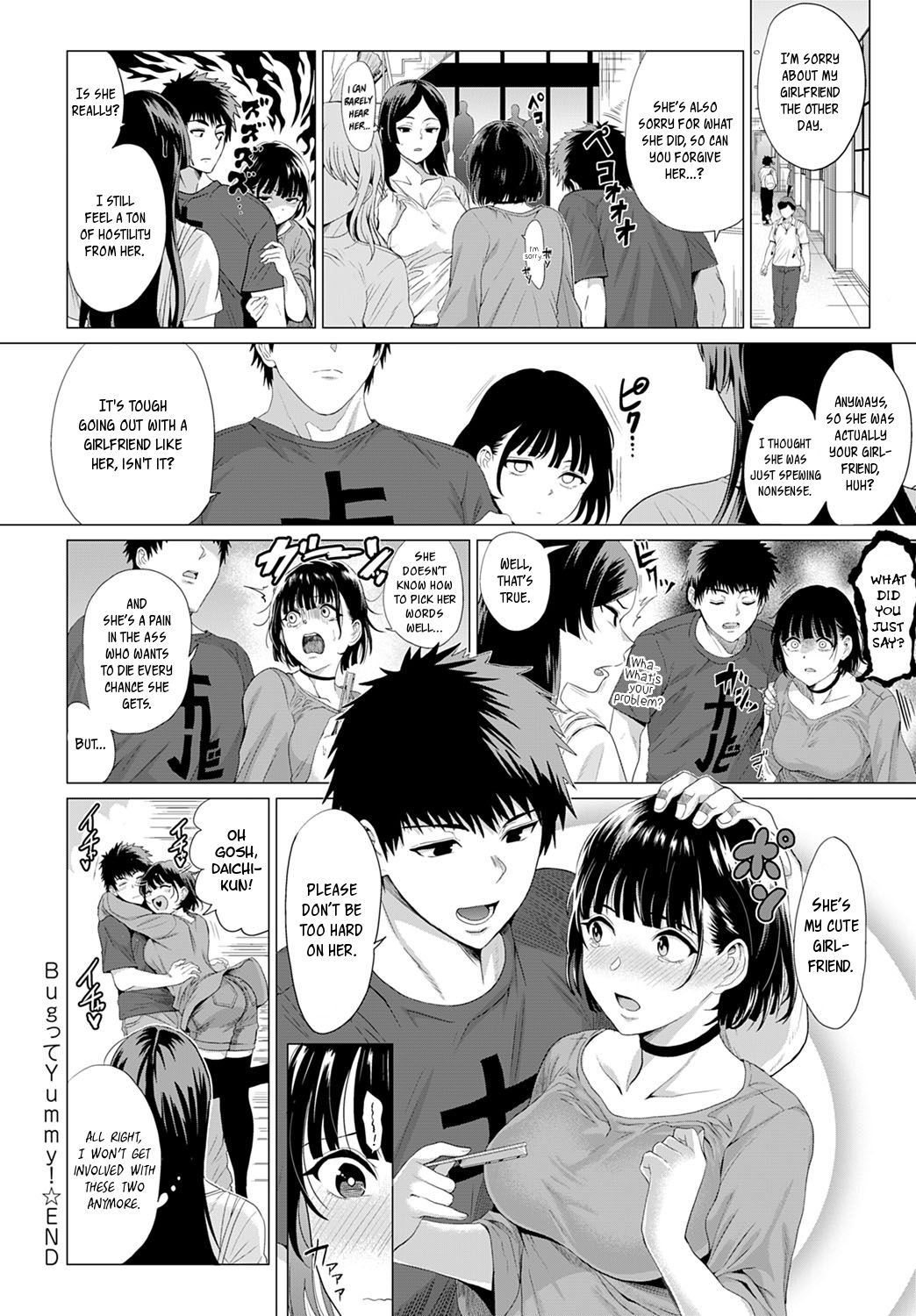 Bugs are Yummy! [Chicken] 1 . Bugs are Yummy! - Chapter 1 [Chicken] – page 28
