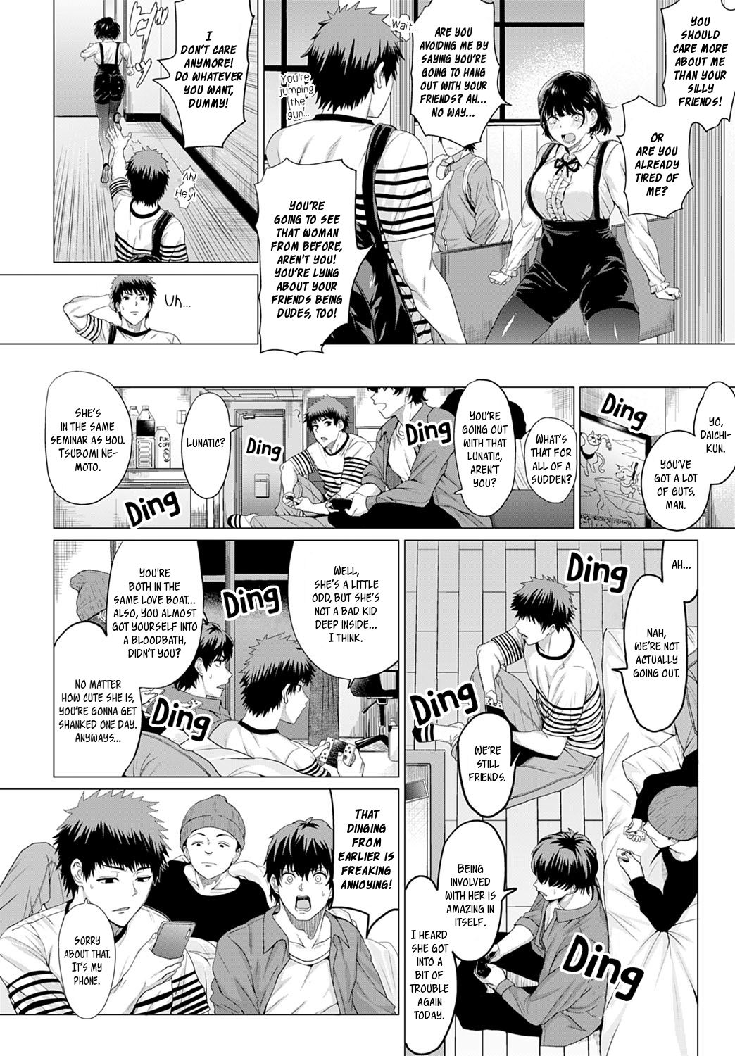 Bugs are Yummy! [Chicken] 1 . Bugs are Yummy! - Chapter 1 [Chicken] – page 4