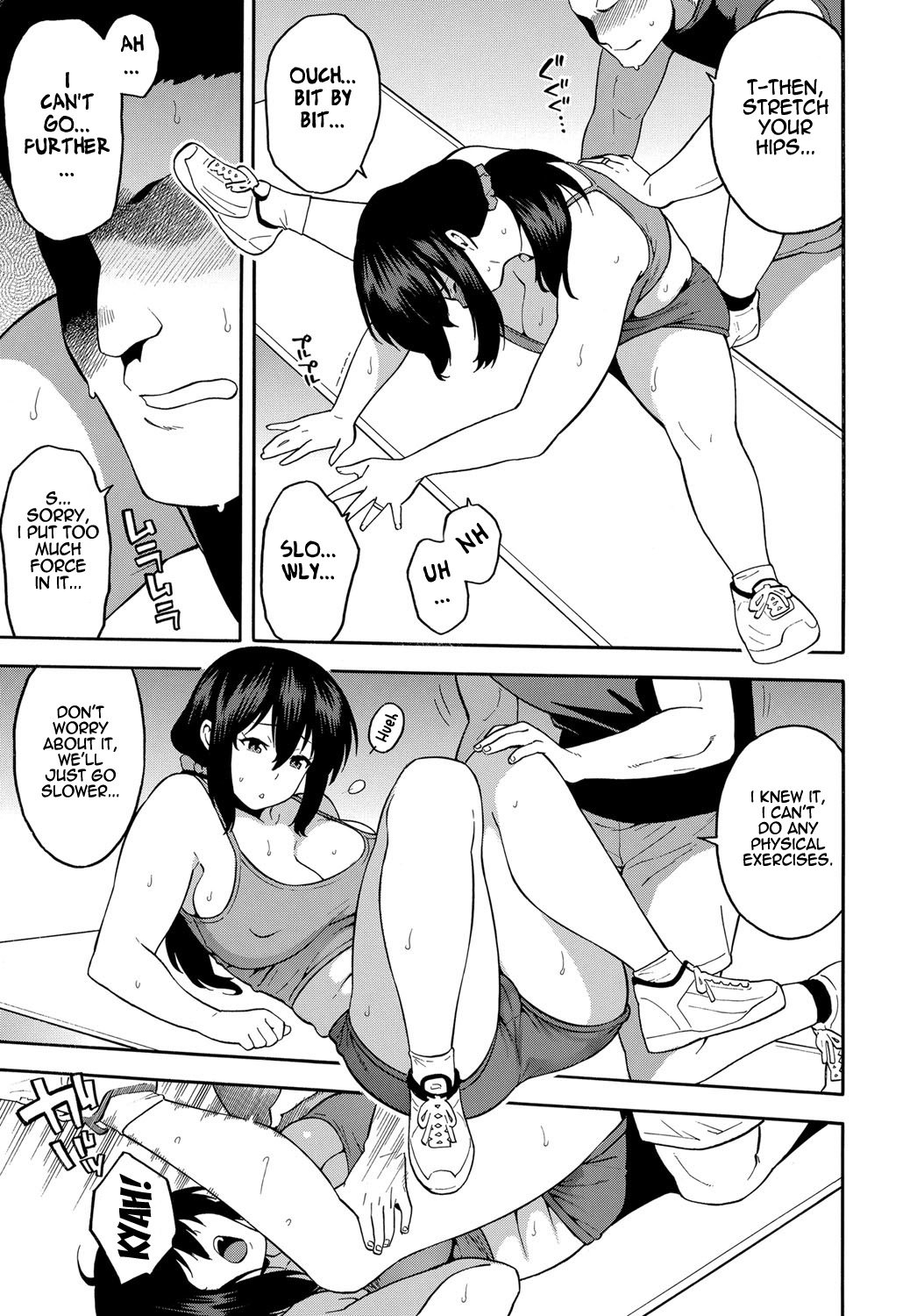 Personal Training [Zonda] 1 . Personal Training - Chapter 1 [Zonda] – page 11