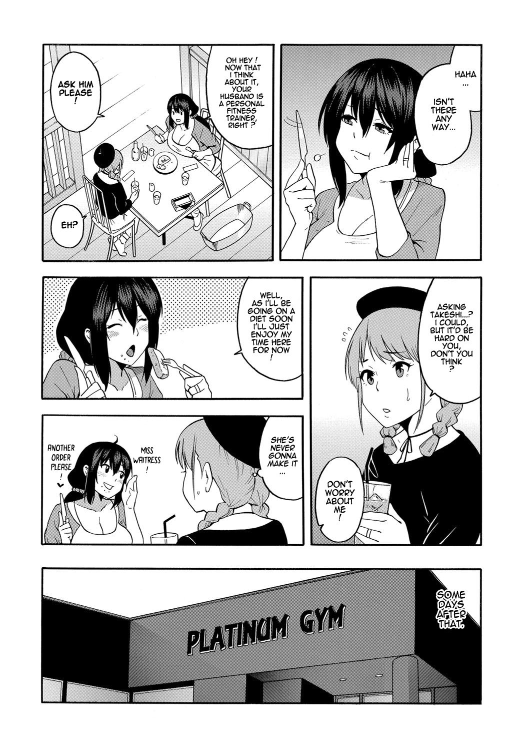 Personal Training [Zonda] 1 . Personal Training - Chapter 1 [Zonda] – page 7