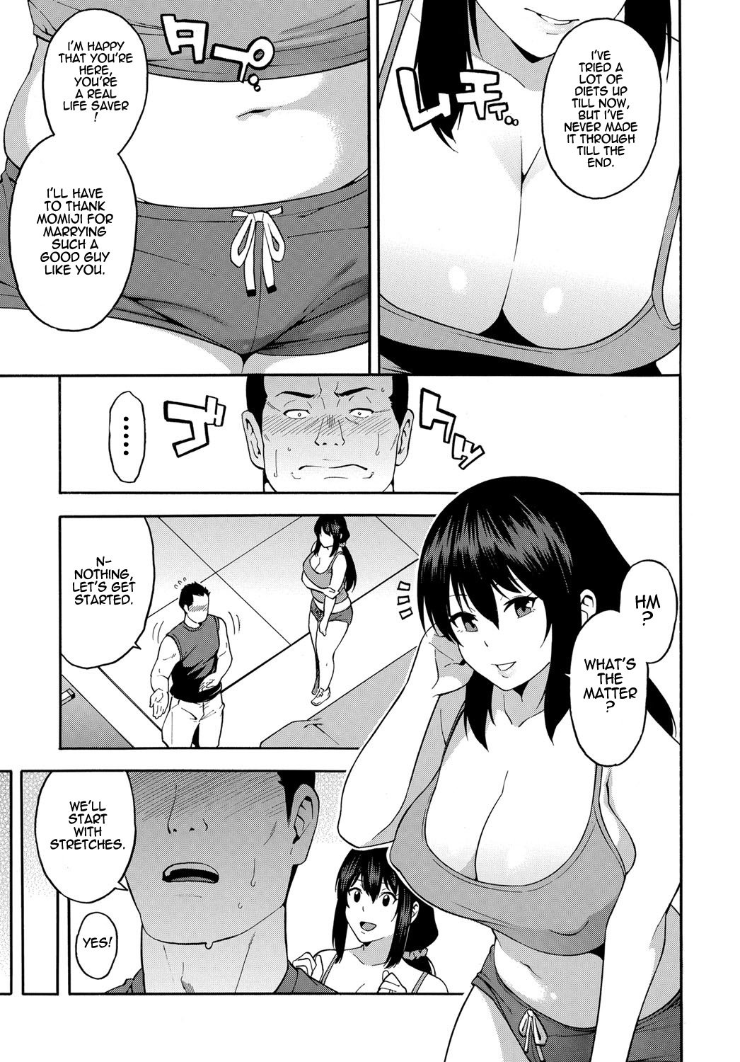 Personal Training [Zonda] 1 . Personal Training - Chapter 1 [Zonda] – page 9