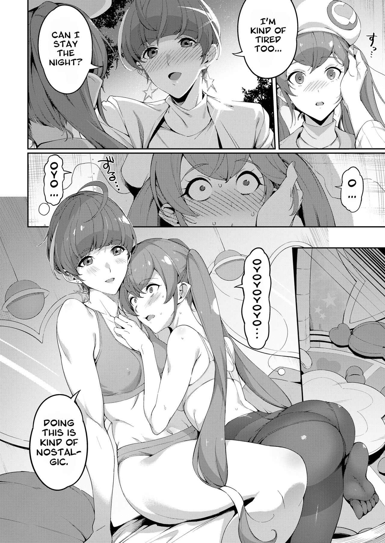 There is No Twinkle Imagination 15 years later (Star Twinkle PreCure) [sugarBt] 1 . There is No Twinkle Imagination 15 years later  - Chapter 1 (Star Twinkle PreCure) [sugarBt] – page 10