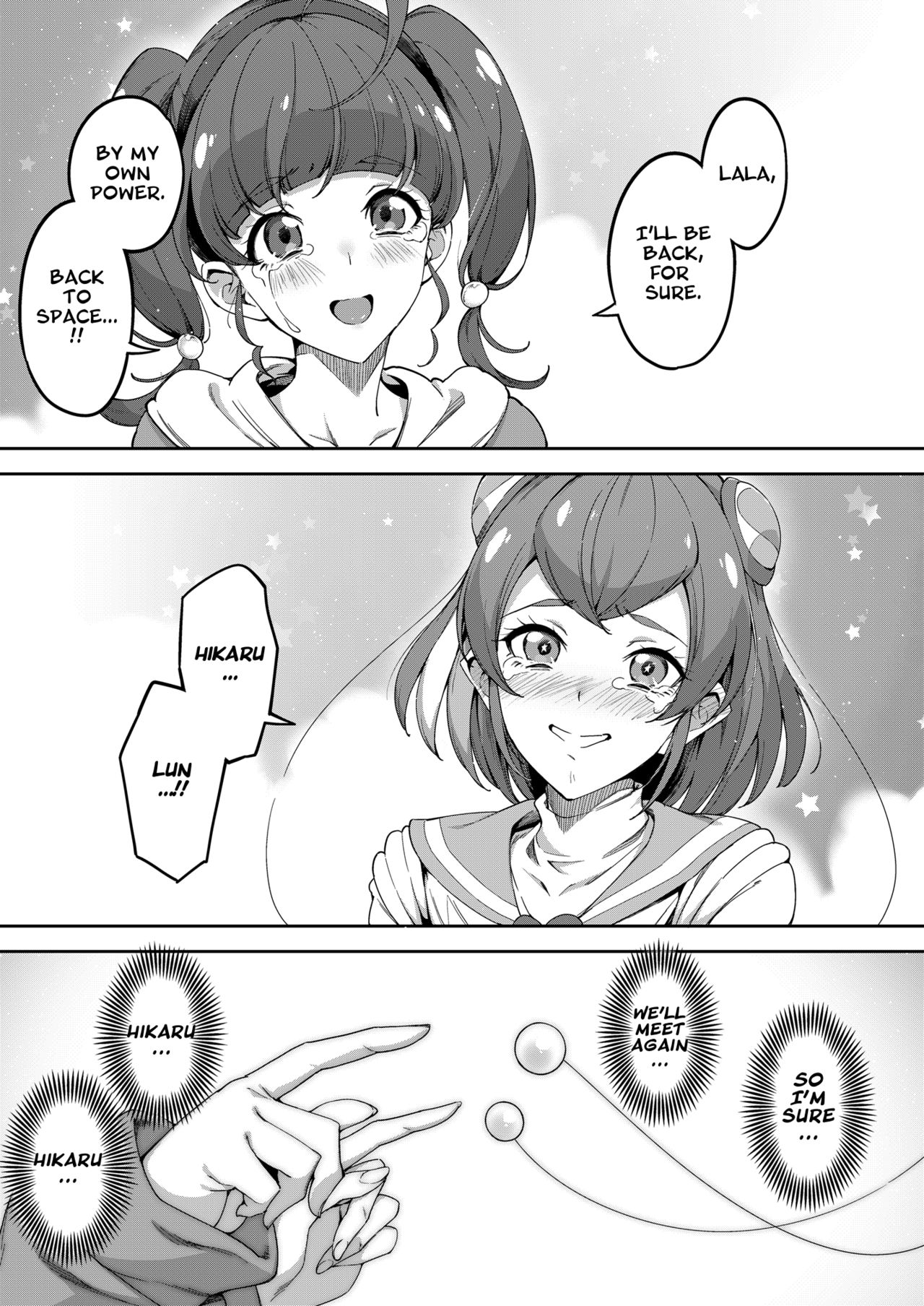 There is No Twinkle Imagination 15 years later (Star Twinkle PreCure) [sugarBt] 1 . There is No Twinkle Imagination 15 years later  - Chapter 1 (Star Twinkle PreCure) [sugarBt] – page 3