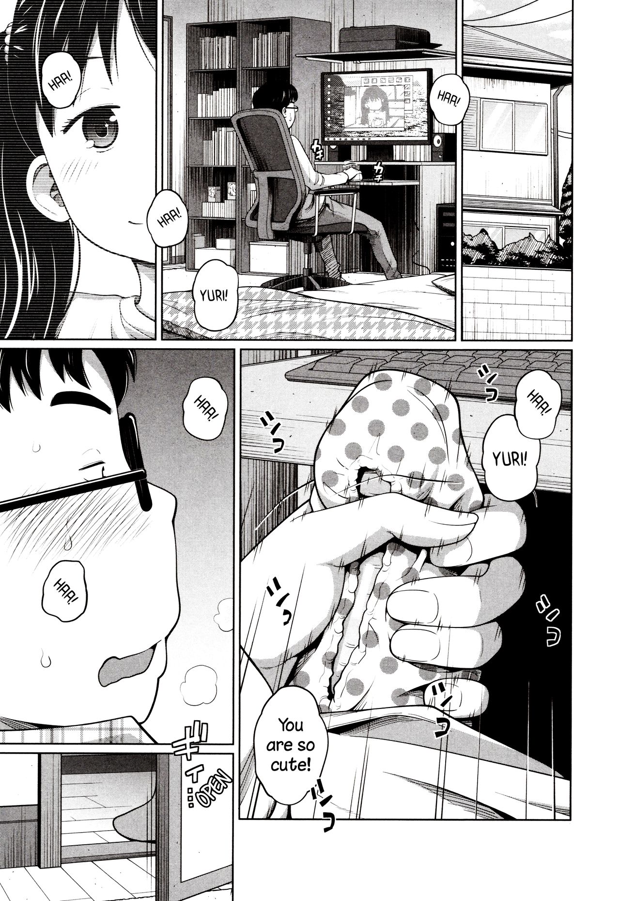 Dokidoki Free Time [Tsubaki Jushirou] 1 . Dokidoki Free Time - Chapter 1 [Tsubaki Jushirou] – page 1