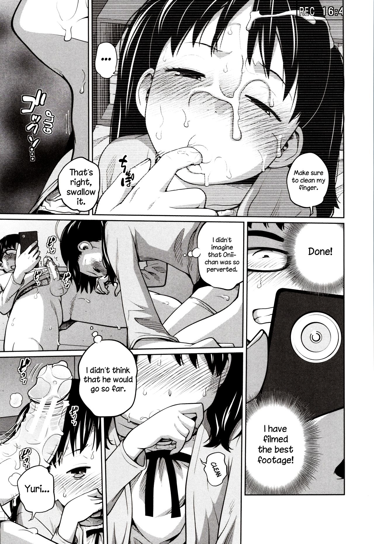 Dokidoki Free Time [Tsubaki Jushirou] 1 . Dokidoki Free Time - Chapter 1 [Tsubaki Jushirou] – page 15