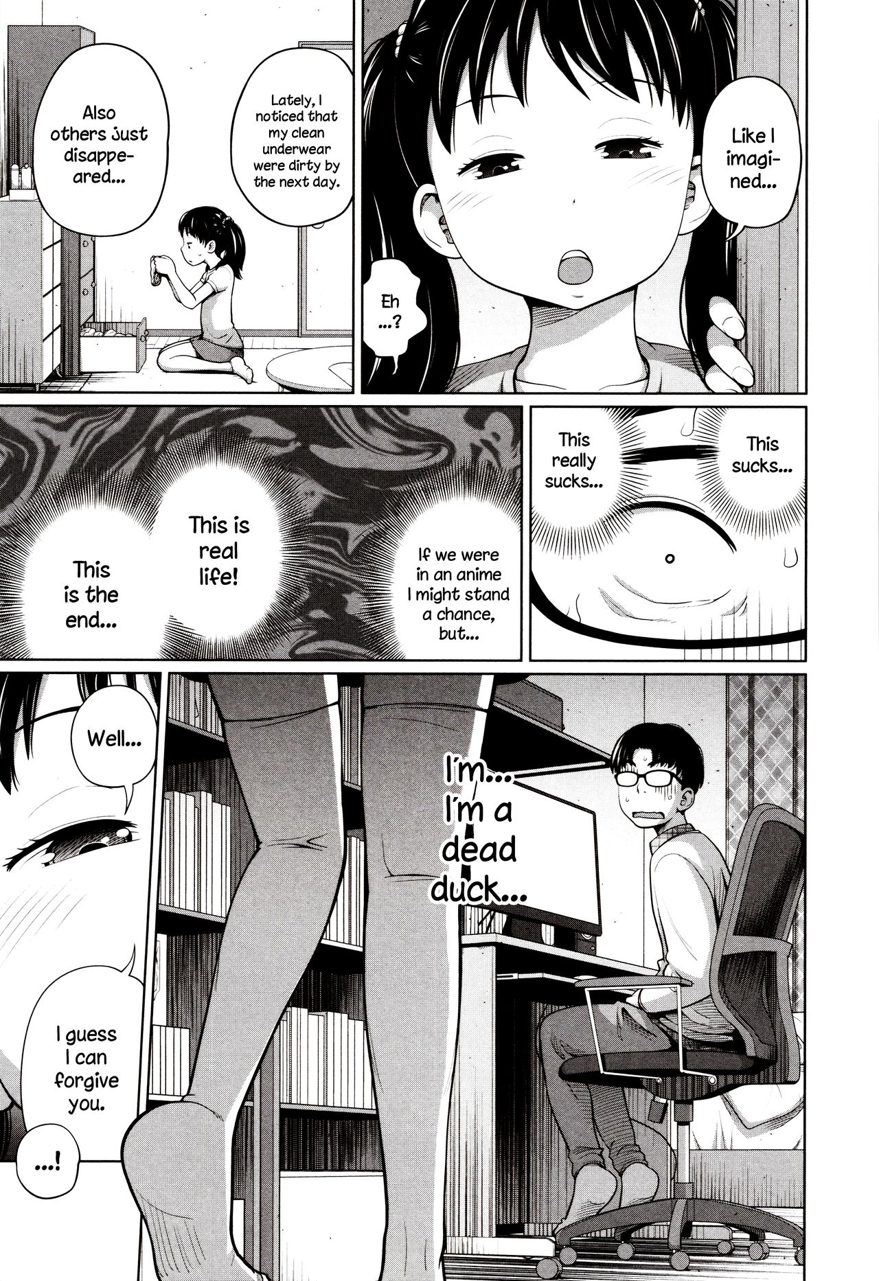 Dokidoki Free Time [Tsubaki Jushirou] 1 . Dokidoki Free Time - Chapter 1 [Tsubaki Jushirou] – page 3