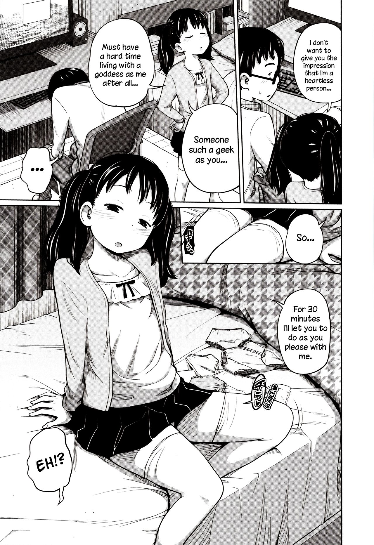 Dokidoki Free Time [Tsubaki Jushirou] 1 . Dokidoki Free Time - Chapter 1 [Tsubaki Jushirou] – page 5