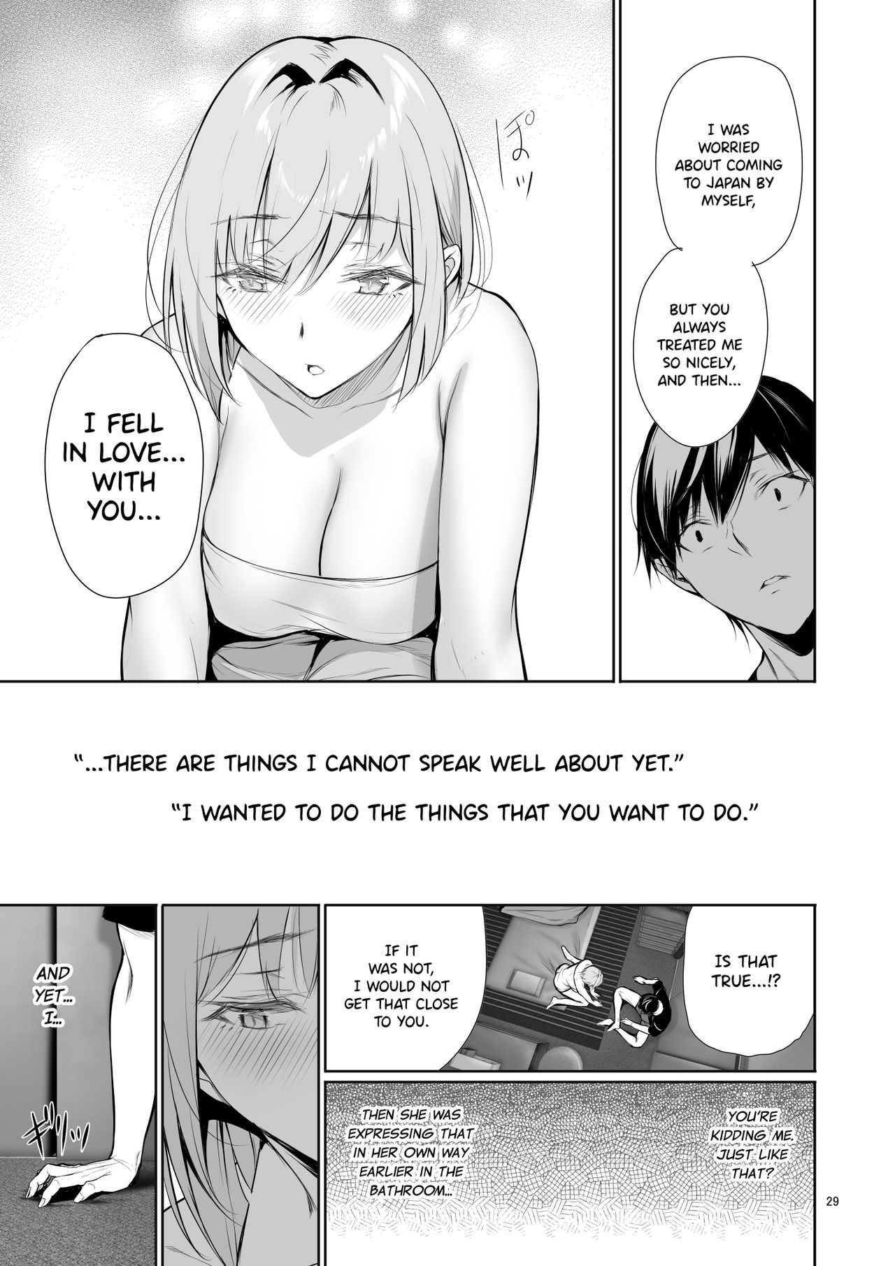 The Reason Why a German Girl Takes a Bath Together With Me on Her Homestay [Gentsuki] 1 . The Reason Why a German Girl Takes a Bath Together With Me on Her Homestay - Chapter 1 [Gentsuki] – page 29