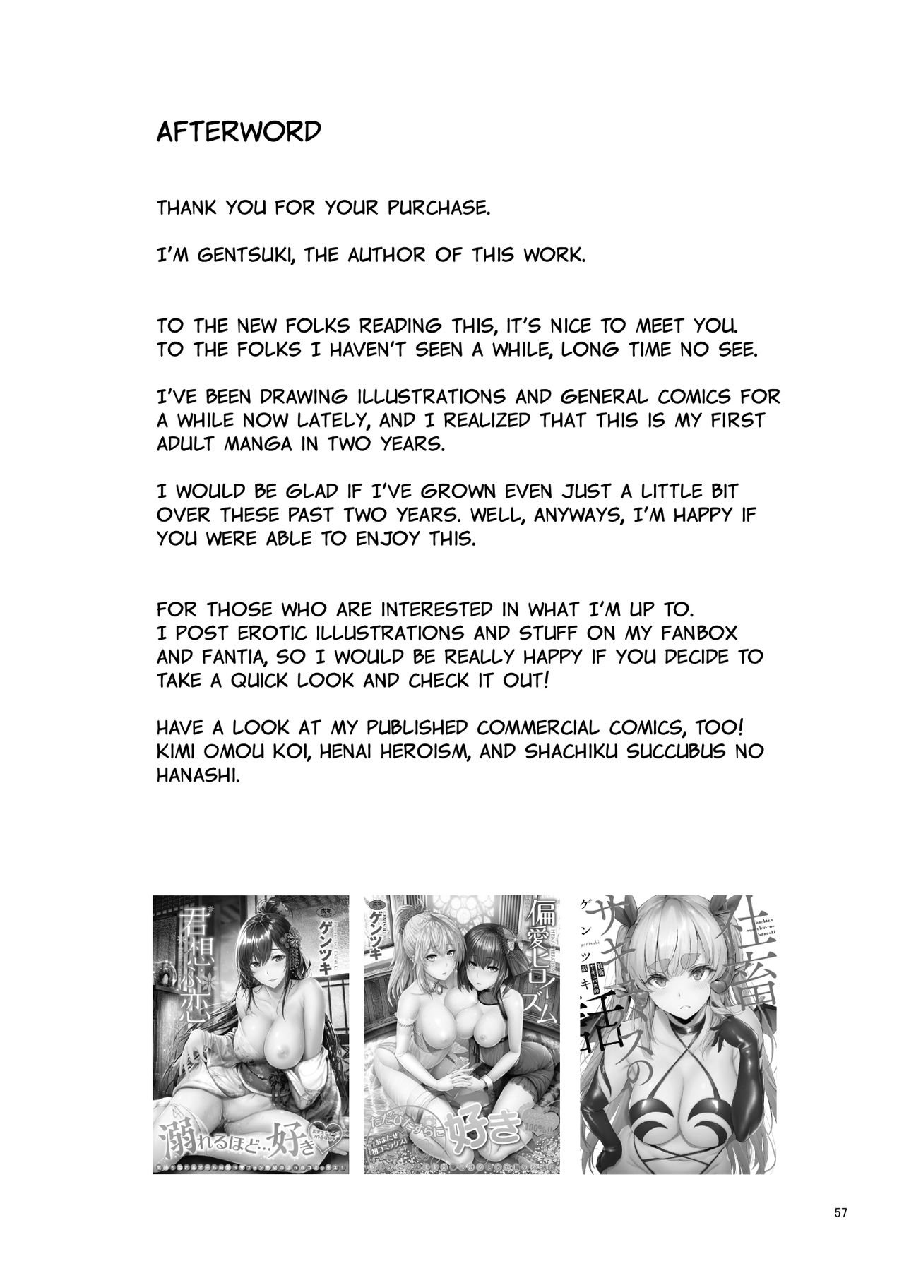 The Reason Why a German Girl Takes a Bath Together With Me on Her Homestay [Gentsuki] 1 . The Reason Why a German Girl Takes a Bath Together With Me on Her Homestay - Chapter 1 [Gentsuki] – page 57