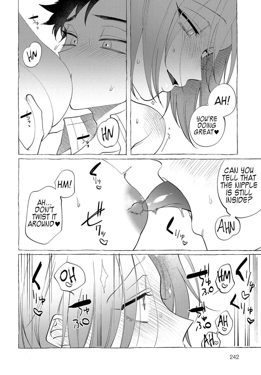 Onee-san Lesson [Dotsuco] 1 . Onee-san Lesson - Chapter 1 [Dotsuco] – page 12
