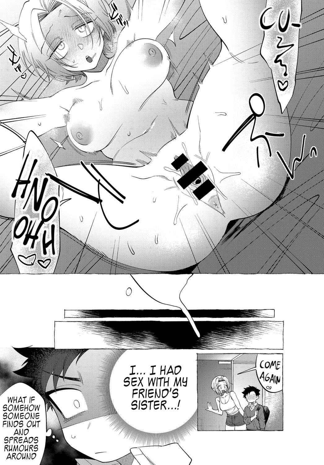 Onee-san Lesson [Dotsuco] 1 . Onee-san Lesson - Chapter 1 [Dotsuco] – page 19