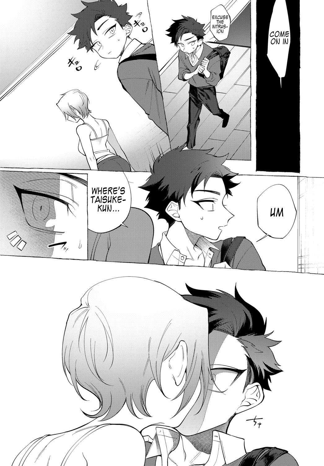 Onee-san Lesson [Dotsuco] 1 . Onee-san Lesson - Chapter 1 [Dotsuco] – page 3