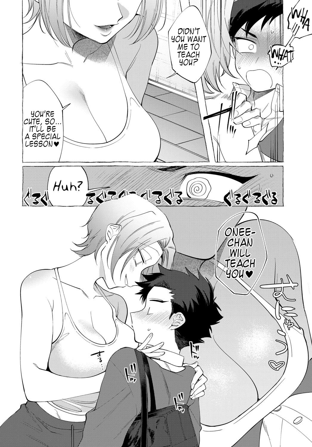 Onee-san Lesson [Dotsuco] 1 . Onee-san Lesson - Chapter 1 [Dotsuco] – page 4