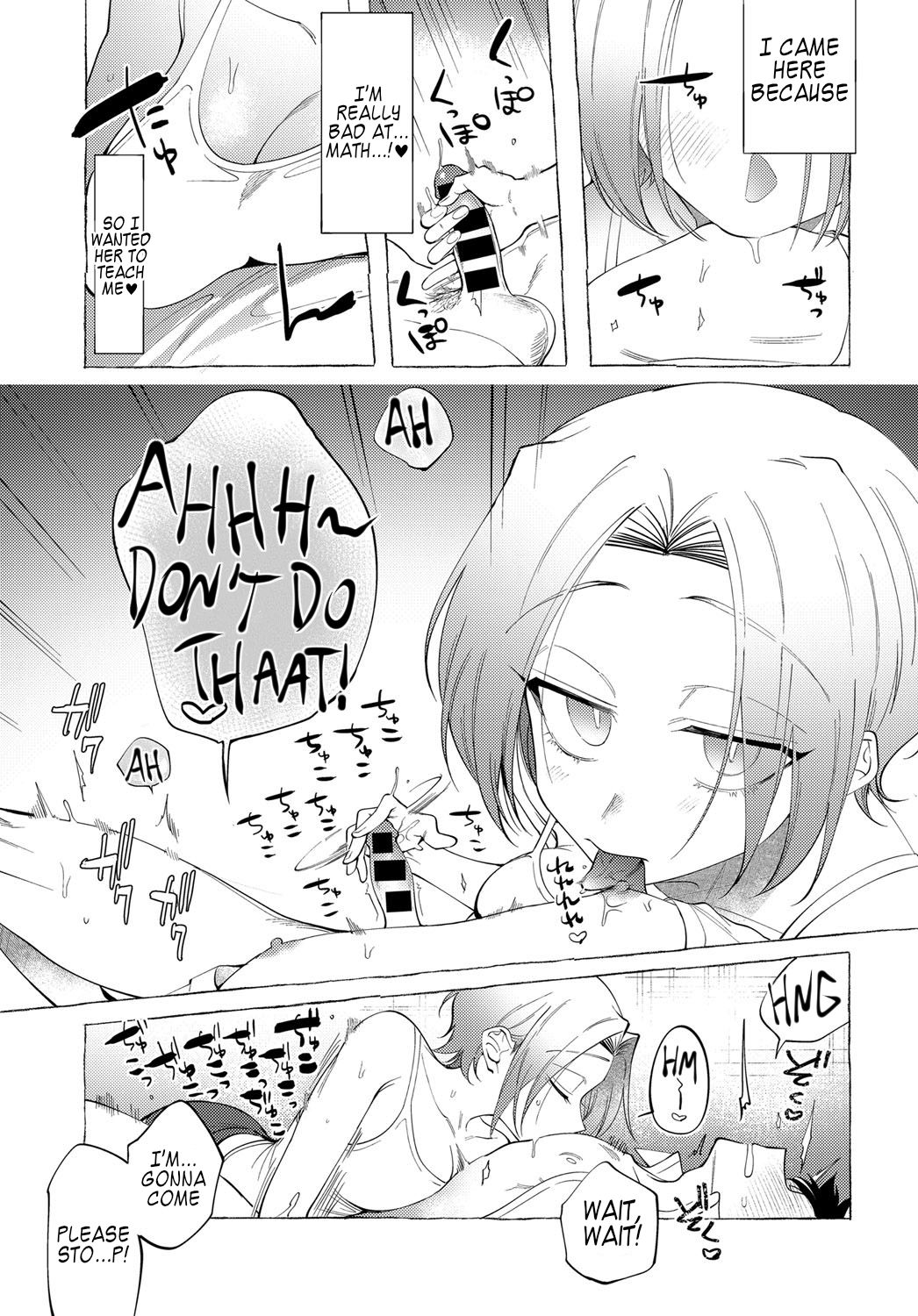 Onee-san Lesson [Dotsuco] 1 . Onee-san Lesson - Chapter 1 [Dotsuco] – page 7