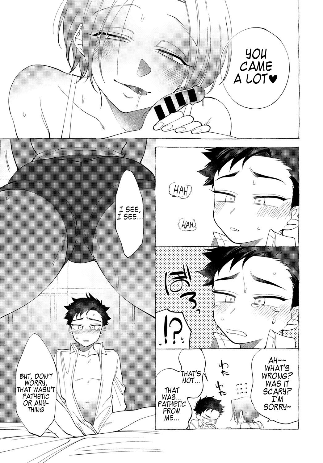 Onee-san Lesson [Dotsuco] 1 . Onee-san Lesson - Chapter 1 [Dotsuco] – page 9