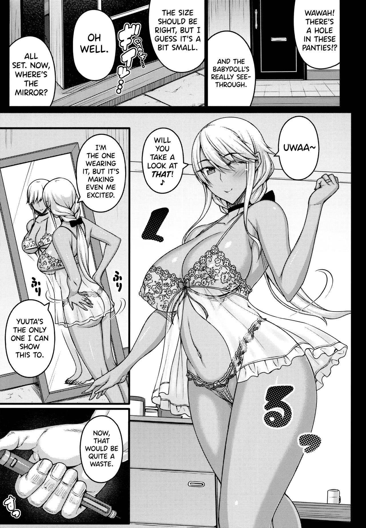 Tsumareta Ikoku no Hana [Darabuchi] 1 . Tsumareta Ikoku no Hana - Chapter 1 [Darabuchi] – page 12