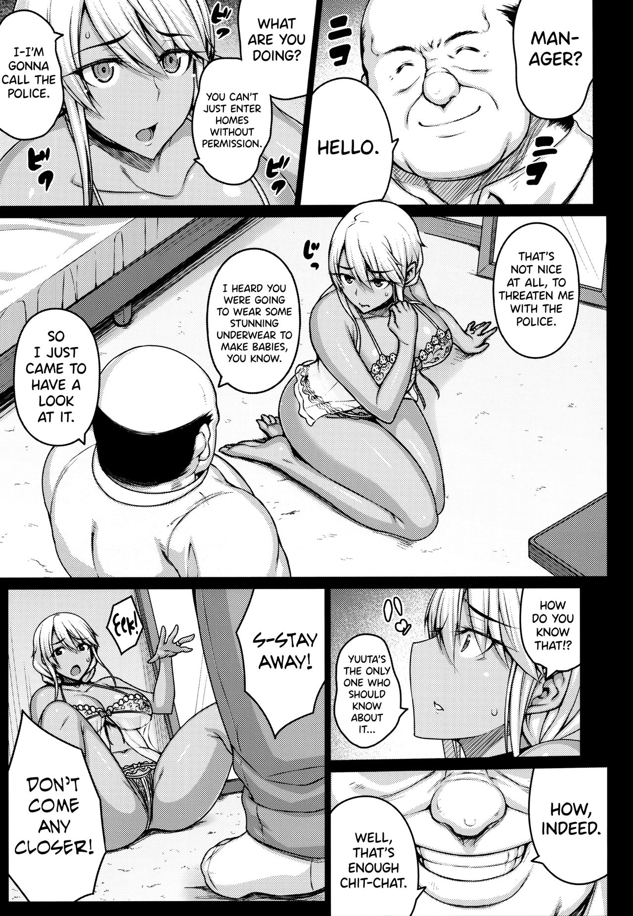 Tsumareta Ikoku no Hana [Darabuchi] 1 . Tsumareta Ikoku no Hana - Chapter 1 [Darabuchi] – page 14