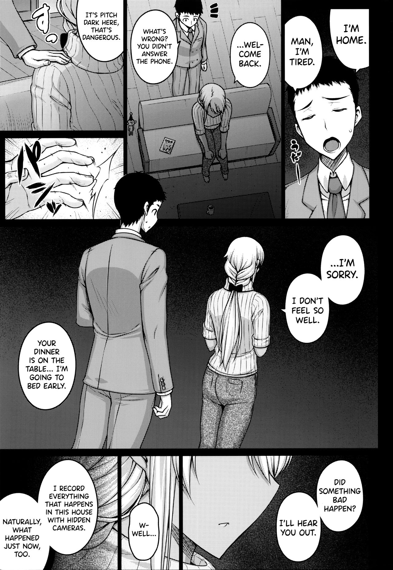 Tsumareta Ikoku no Hana [Darabuchi] 1 . Tsumareta Ikoku no Hana - Chapter 1 [Darabuchi] – page 32