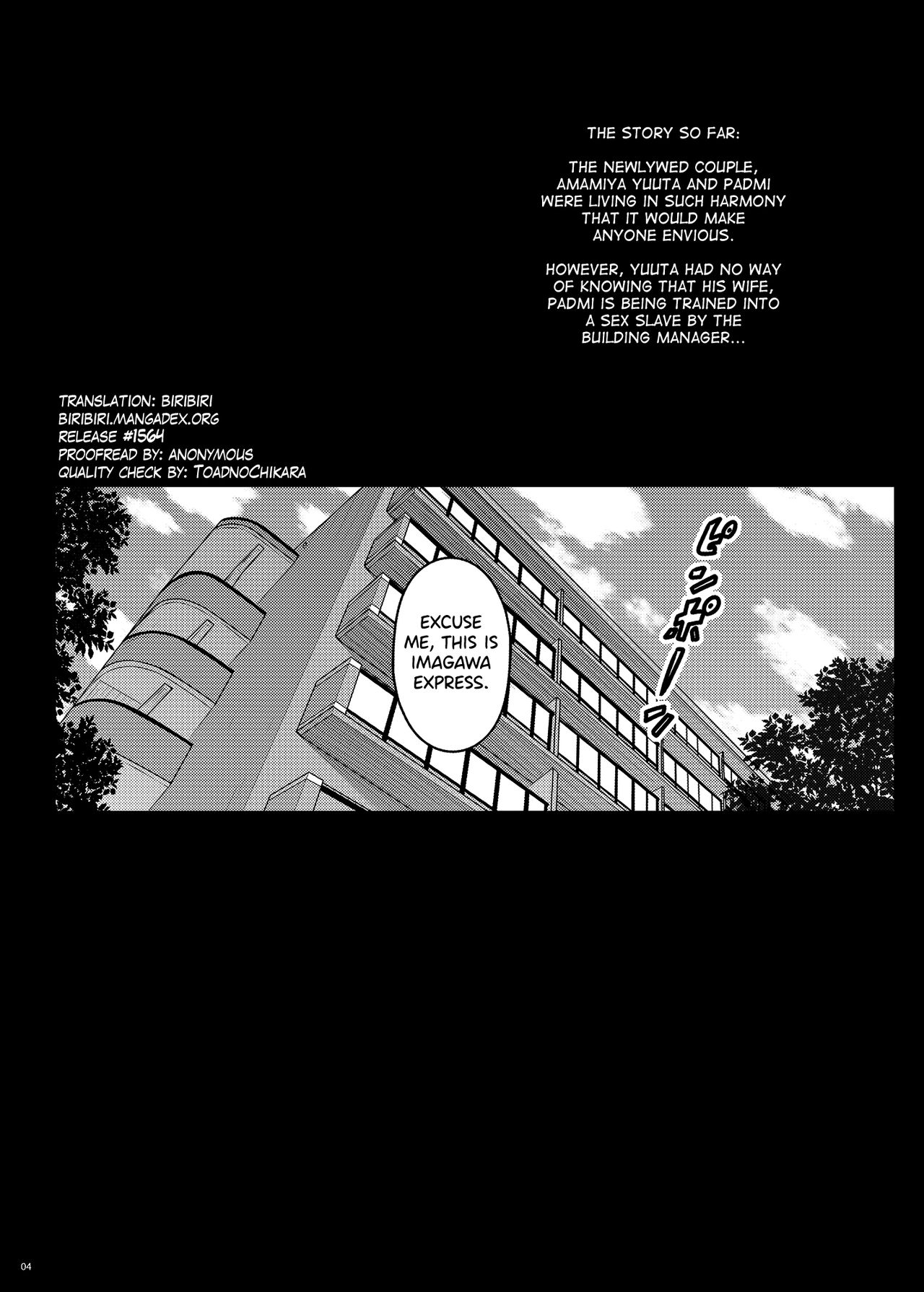 Tsumareta Ikoku no Hana [Darabuchi] 3 . Tsumareta Ikoku no Hana - Chapter 3 [Darabuchi] – page 3