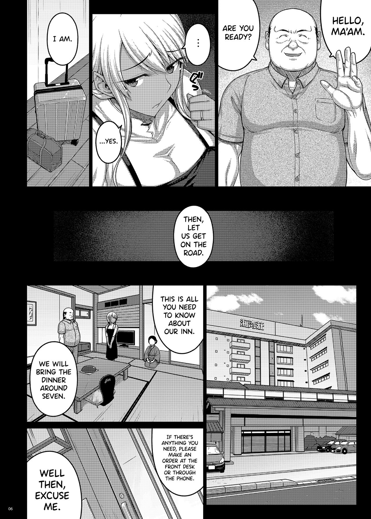 Tsumareta Ikoku no Hana [Darabuchi] 3 . Tsumareta Ikoku no Hana - Chapter 3 [Darabuchi] – page 5
