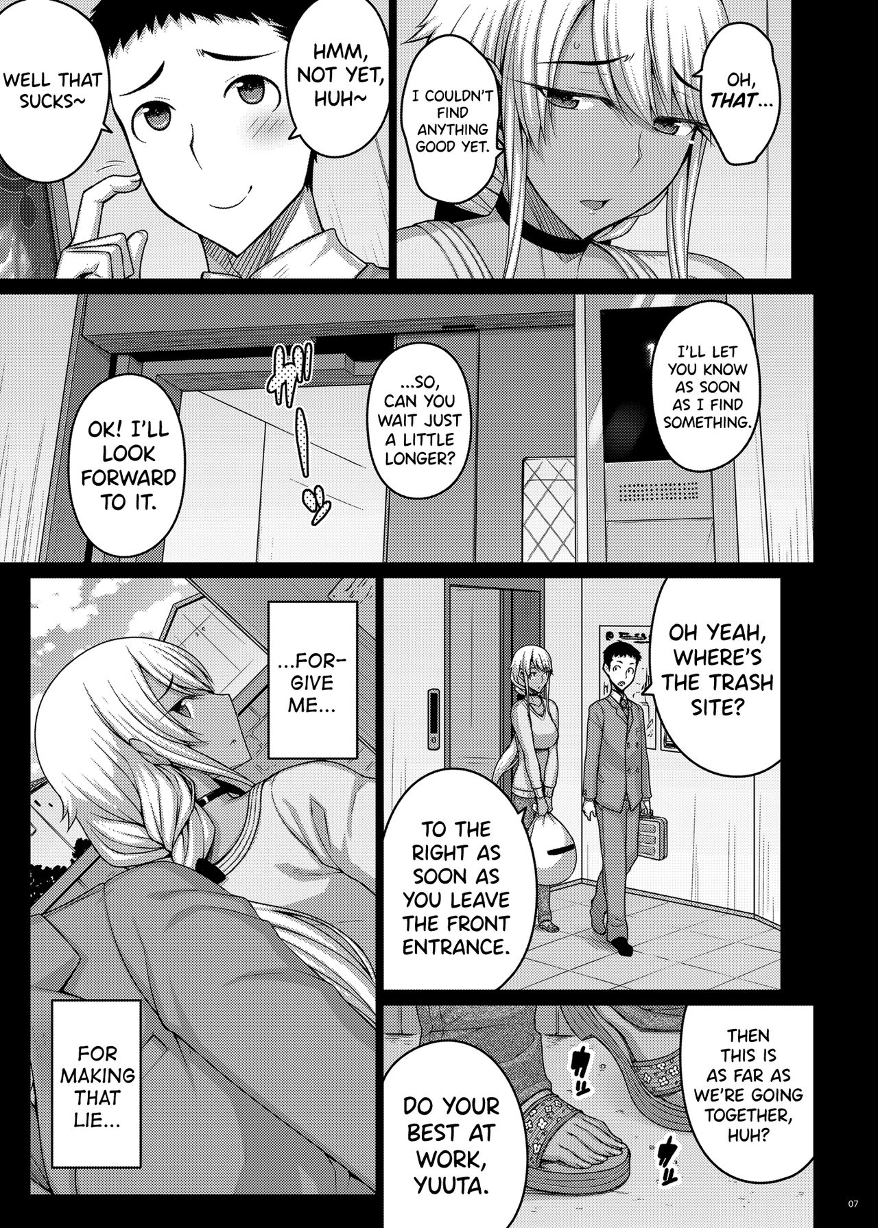 Tsumareta Ikoku no Hana [Darabuchi] 2 . Tsumareta Ikoku no Hana - Chapter 2 [Darabuchi] – page 6