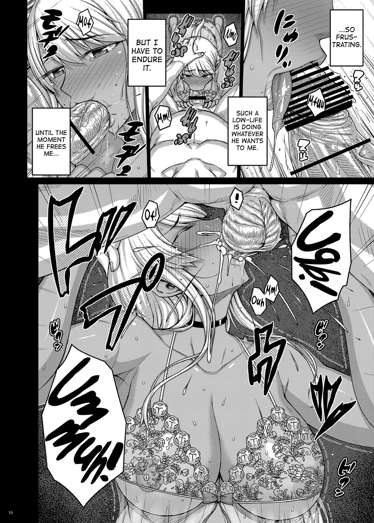 Tsumareta Ikoku no Hana [Darabuchi] 2 . Tsumareta Ikoku no Hana - Chapter 2 [Darabuchi] – page 9
