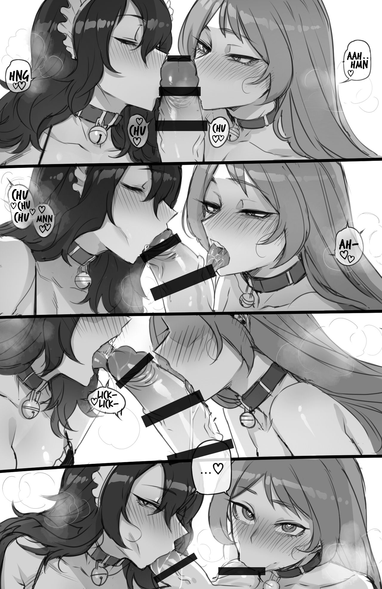 MY HERO Christmas HAREM (My Hero Academia) [Ratatatat74] 1 . MY HERO Christmas HAREM - Chapter 1 (My Hero Academia) [Ratatatat74] – page 7