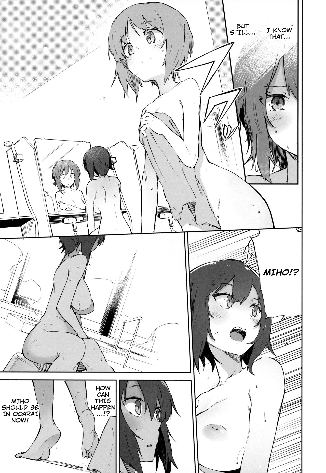 Onsendo Together with Maho (Girls und Panzer) [Muteki Soda] 1 . Onsendo Together with Maho - Chapter 1 (Girls und Panzer) [Muteki Soda] – page 4