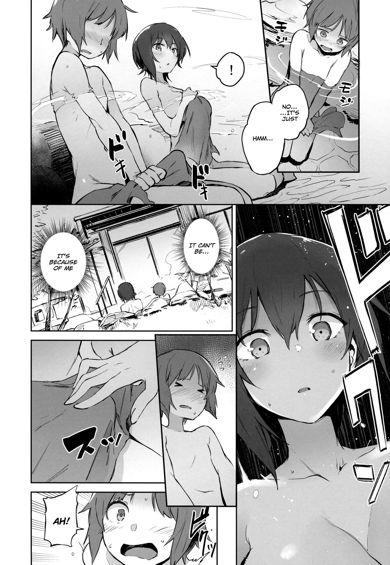 Onsendo Together with Maho (Girls und Panzer) [Muteki Soda] 1 . Onsendo Together with Maho - Chapter 1 (Girls und Panzer) [Muteki Soda] – page 7