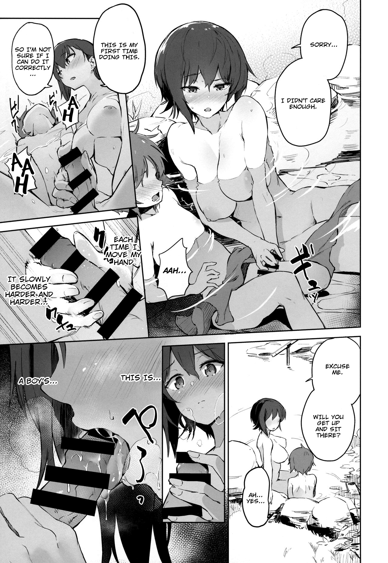 Onsendo Together with Maho (Girls und Panzer) [Muteki Soda] 1 . Onsendo Together with Maho - Chapter 1 (Girls und Panzer) [Muteki Soda] – page 8