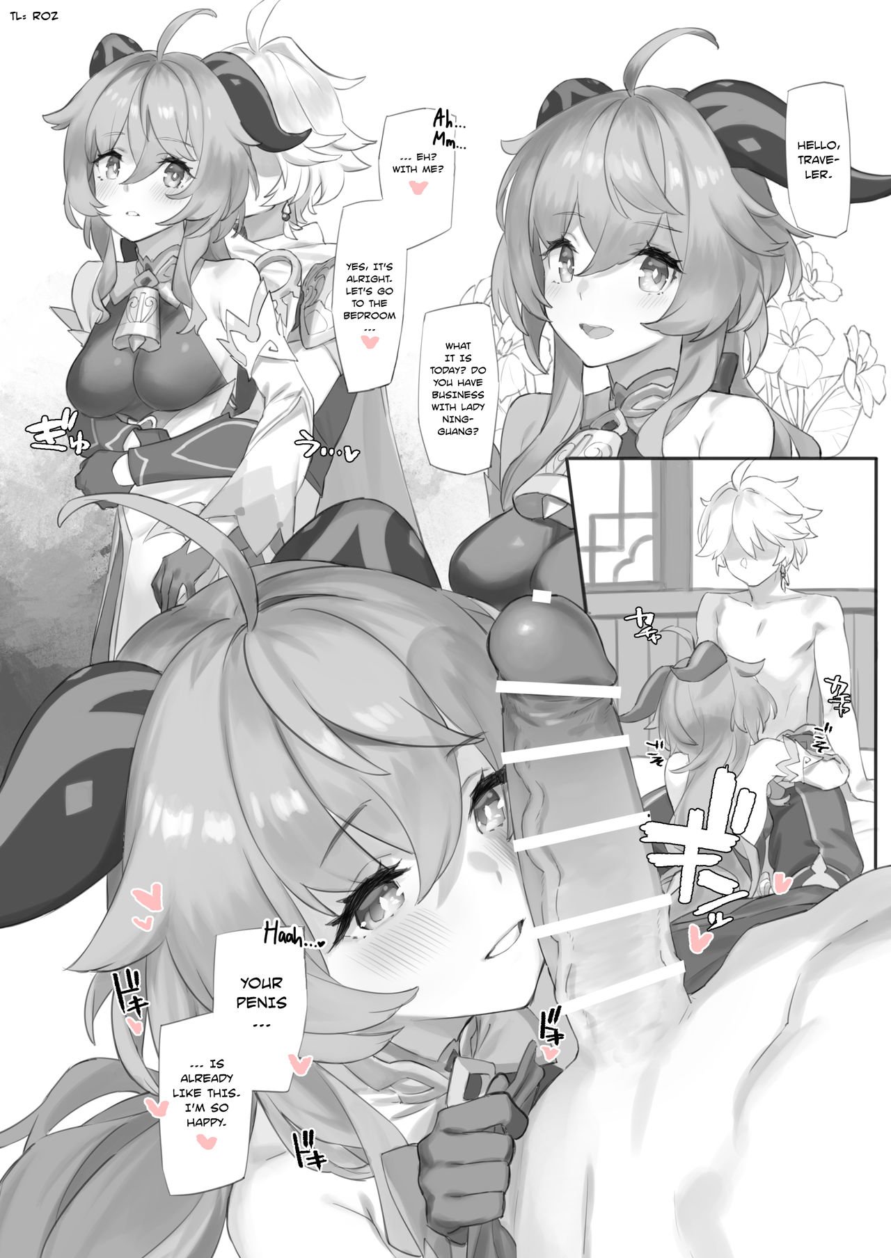 Fawning on Ganyu (Genshin Impact) [92M] 1 . Fawning on Ganyu - Chapter 1 (Genshin Impact) [92M] – page 1
