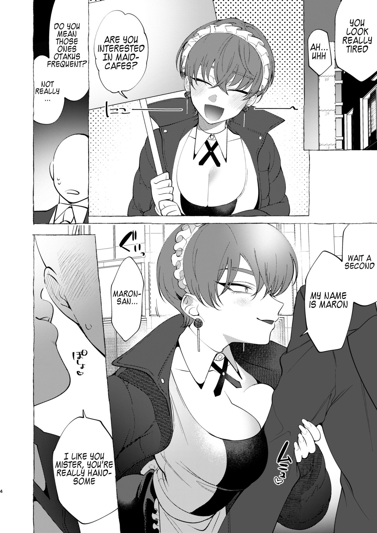 Reserve Service [Dotsuco] 1 . Reserve Service - Chapter 1 [Dotsuco] – page 3