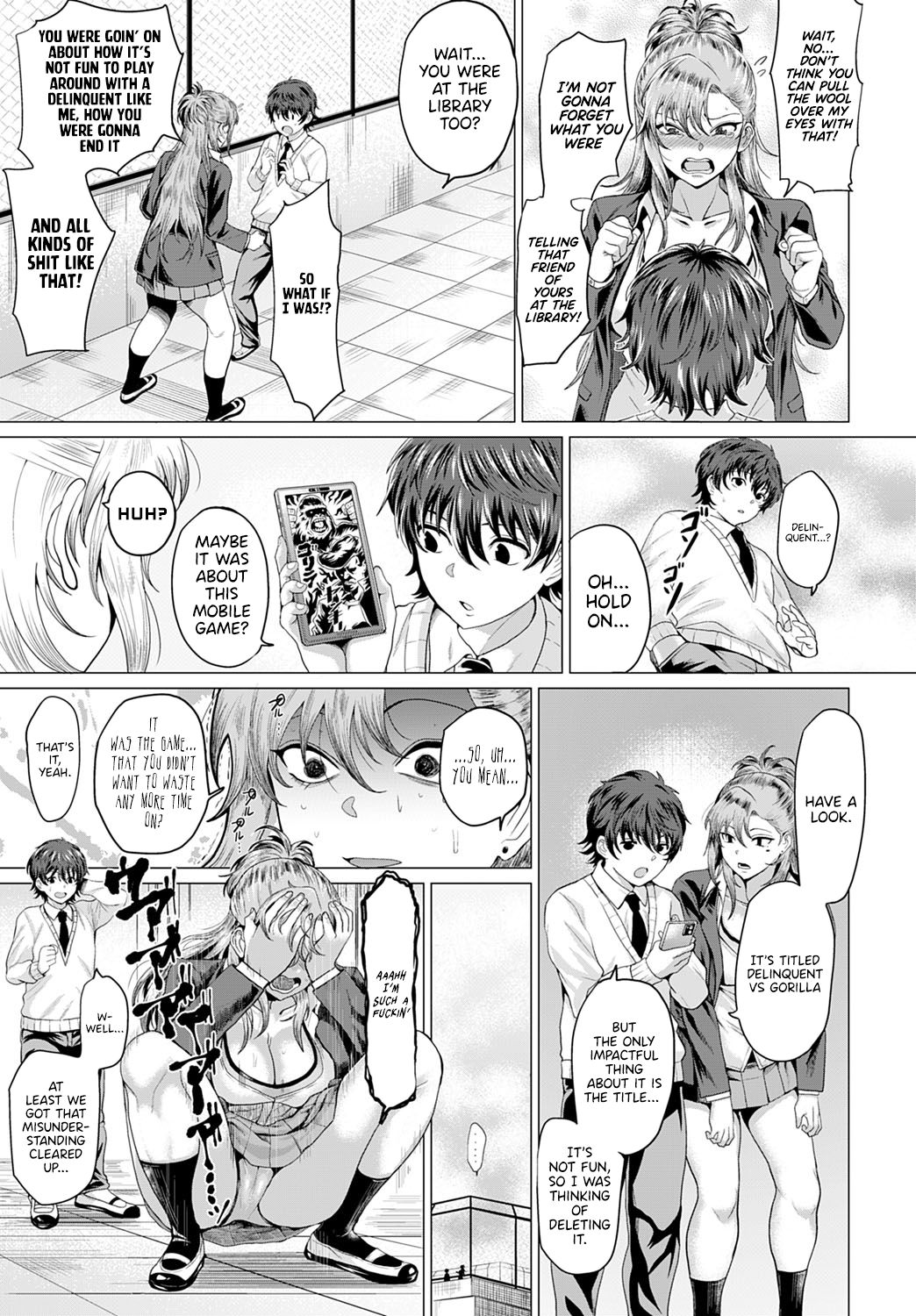 On the Rooftop, with the Delinquent [Chicken] 1 . On the Rooftop, with the Delinquent - Chatper 1 [Chicken] – page 13