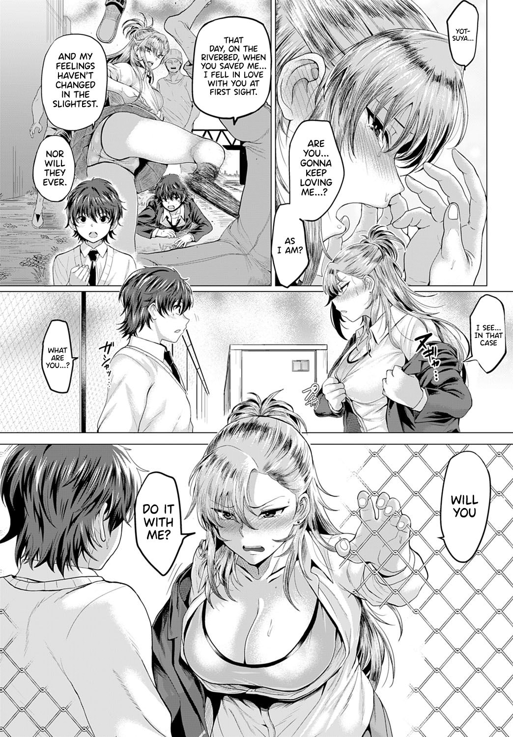 On the Rooftop, with the Delinquent [Chicken] 1 . On the Rooftop, with the Delinquent - Chatper 1 [Chicken] – page 14