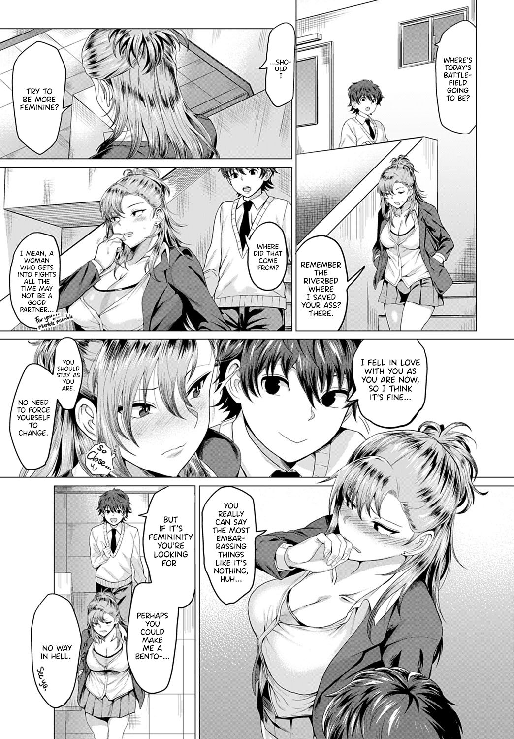 On the Rooftop, with the Delinquent [Chicken] 1 . On the Rooftop, with the Delinquent - Chatper 1 [Chicken] – page 5