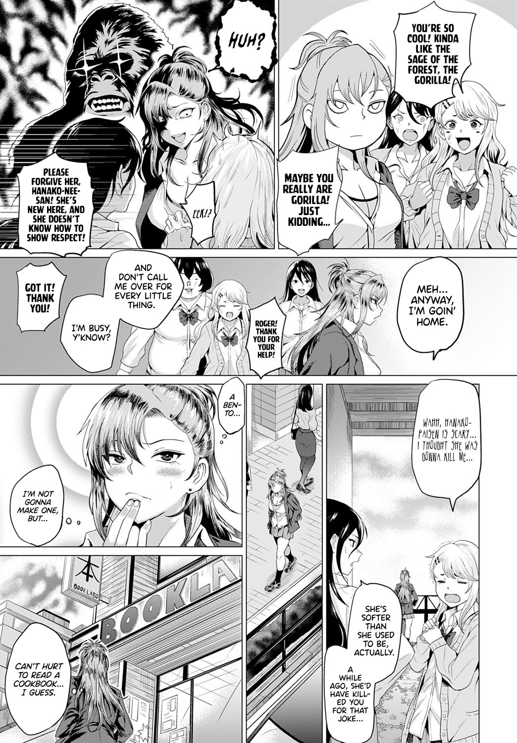 On the Rooftop, with the Delinquent [Chicken] 1 . On the Rooftop, with the Delinquent - Chatper 1 [Chicken] – page 7