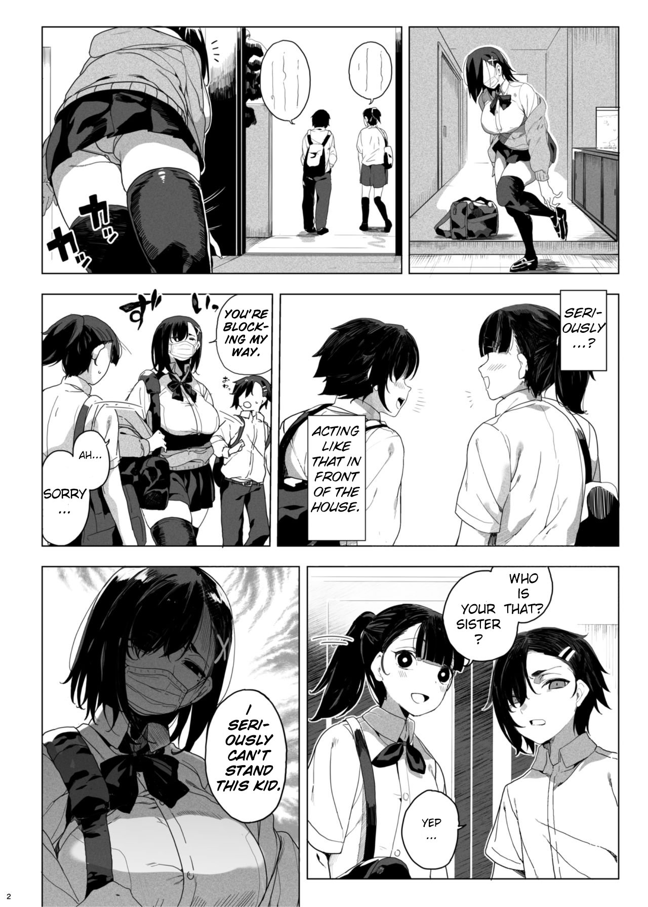 I Want To Make My Cheeky Younger Brother Submit To Me Using Sex Toys [Kamaboko] 1 . I Want To Make My Cheeky Younger Brother Submit To Me Using Sex Toys - Chapter 1 [Kamaboko] – page 3