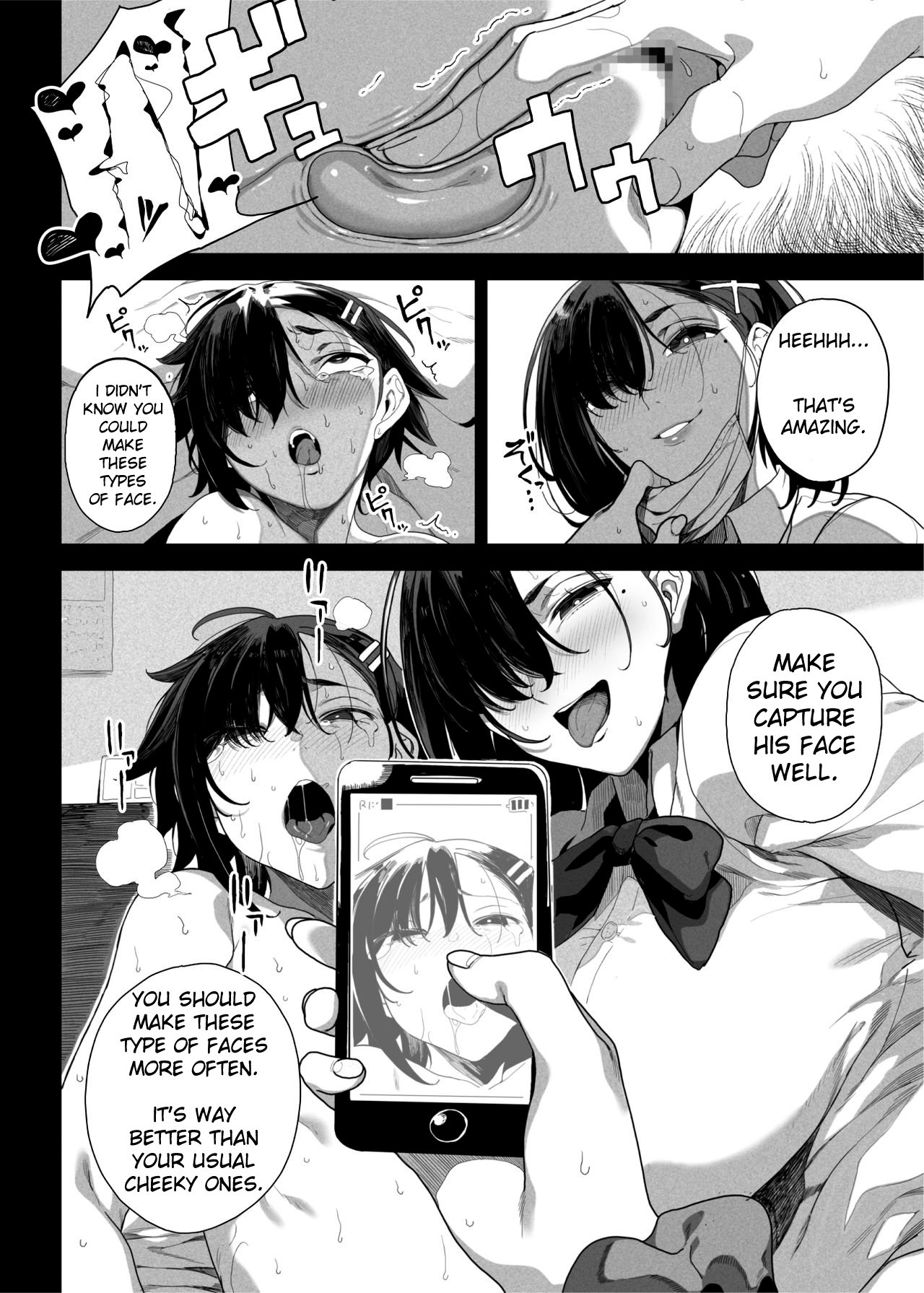 I Want To Make My Cheeky Younger Brother Submit To Me Using Sex Toys [Kamaboko] 1 . I Want To Make My Cheeky Younger Brother Submit To Me Using Sex Toys - Chapter 1 [Kamaboko] – page 41
