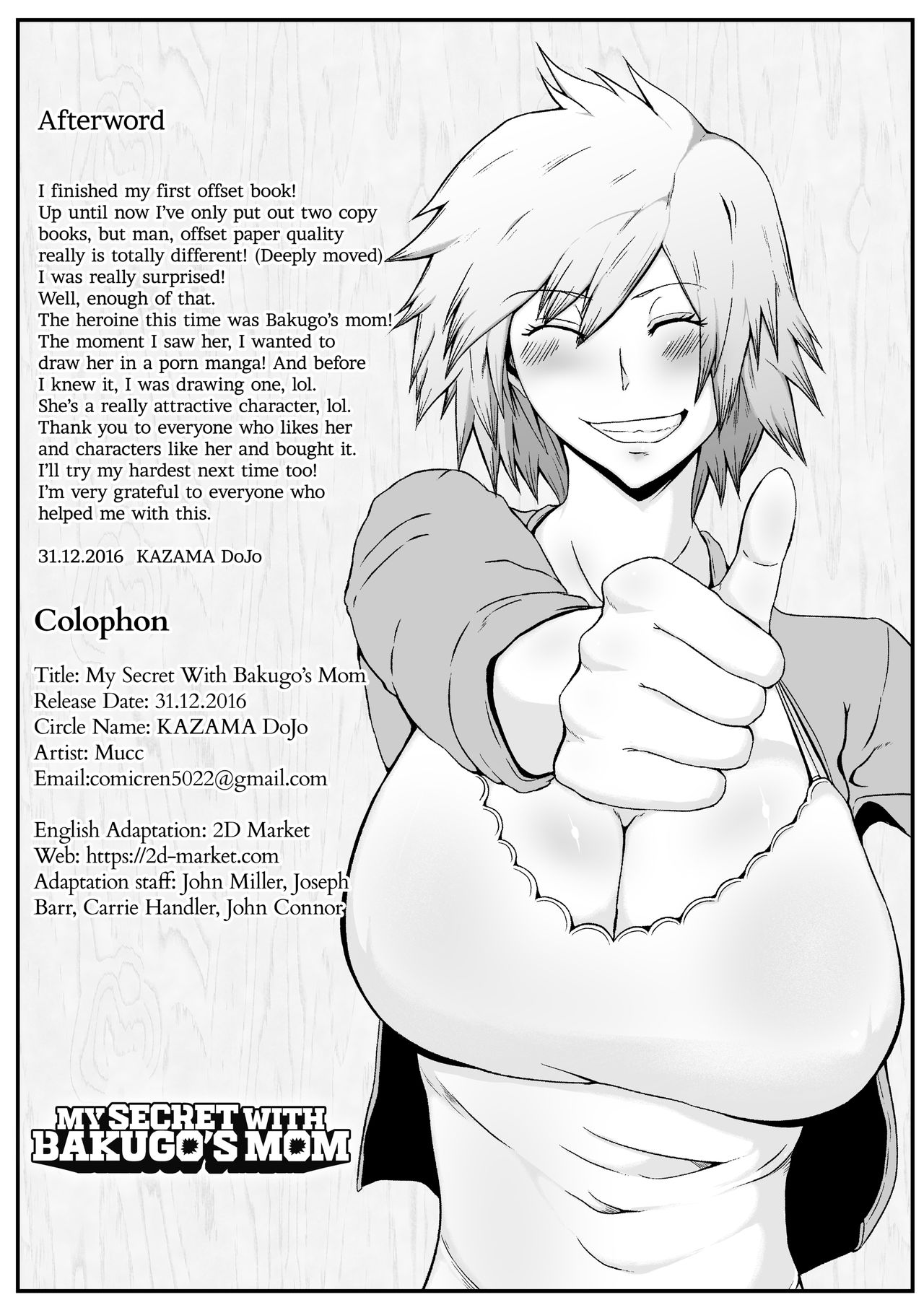 Boku to Bakugou Mama no Himitsu (My Hero Academia) [Mucc] 1 . Boku to Bakugou Mama no Himitsu - Chapter 1 (My Hero Academia) [Mucc] – page 27