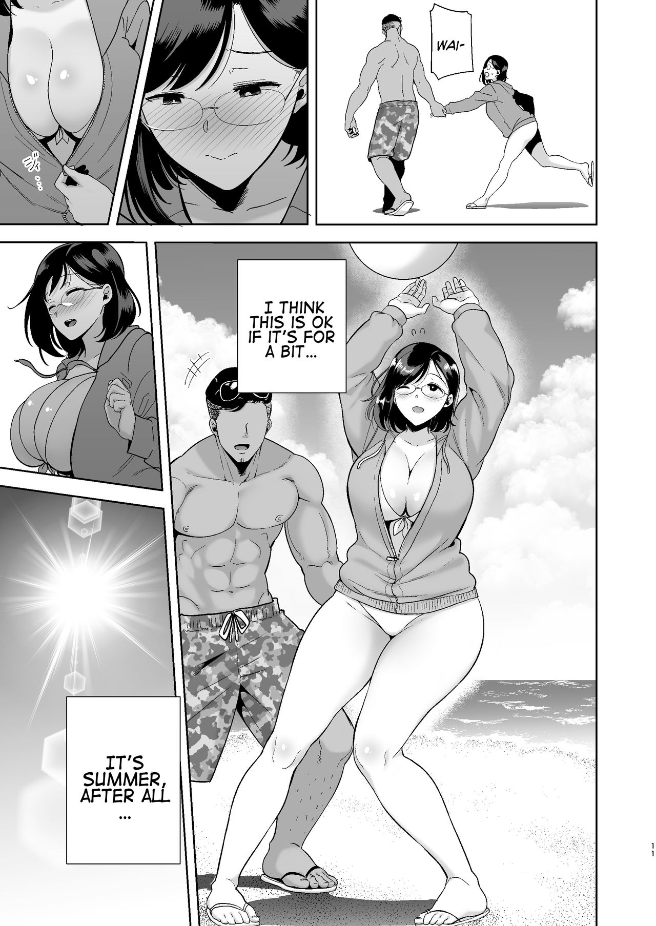 The Inn, Summer, and The Wife Who Fell Into Playboys’ Hands – page 10