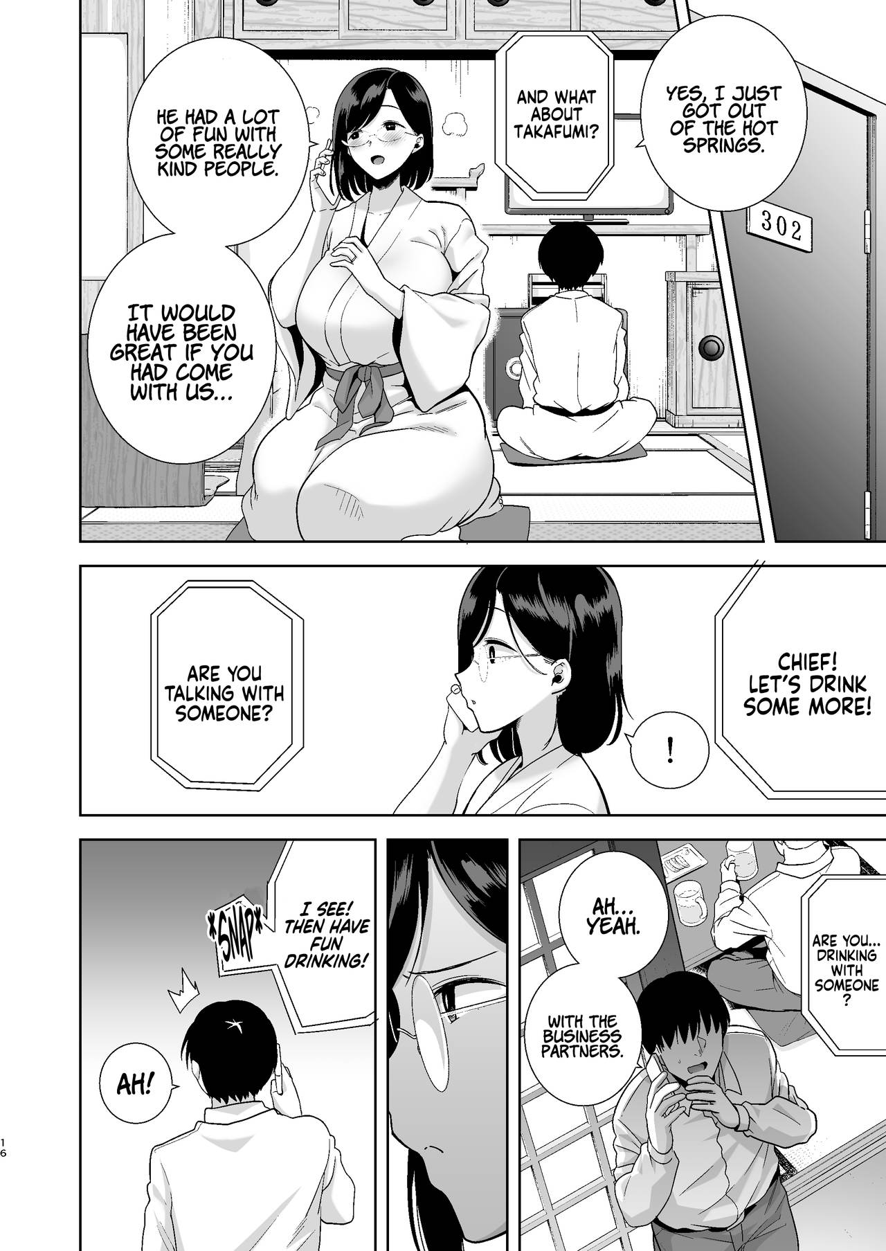 The Inn, Summer, and The Wife Who Fell Into Playboys’ Hands – page 15