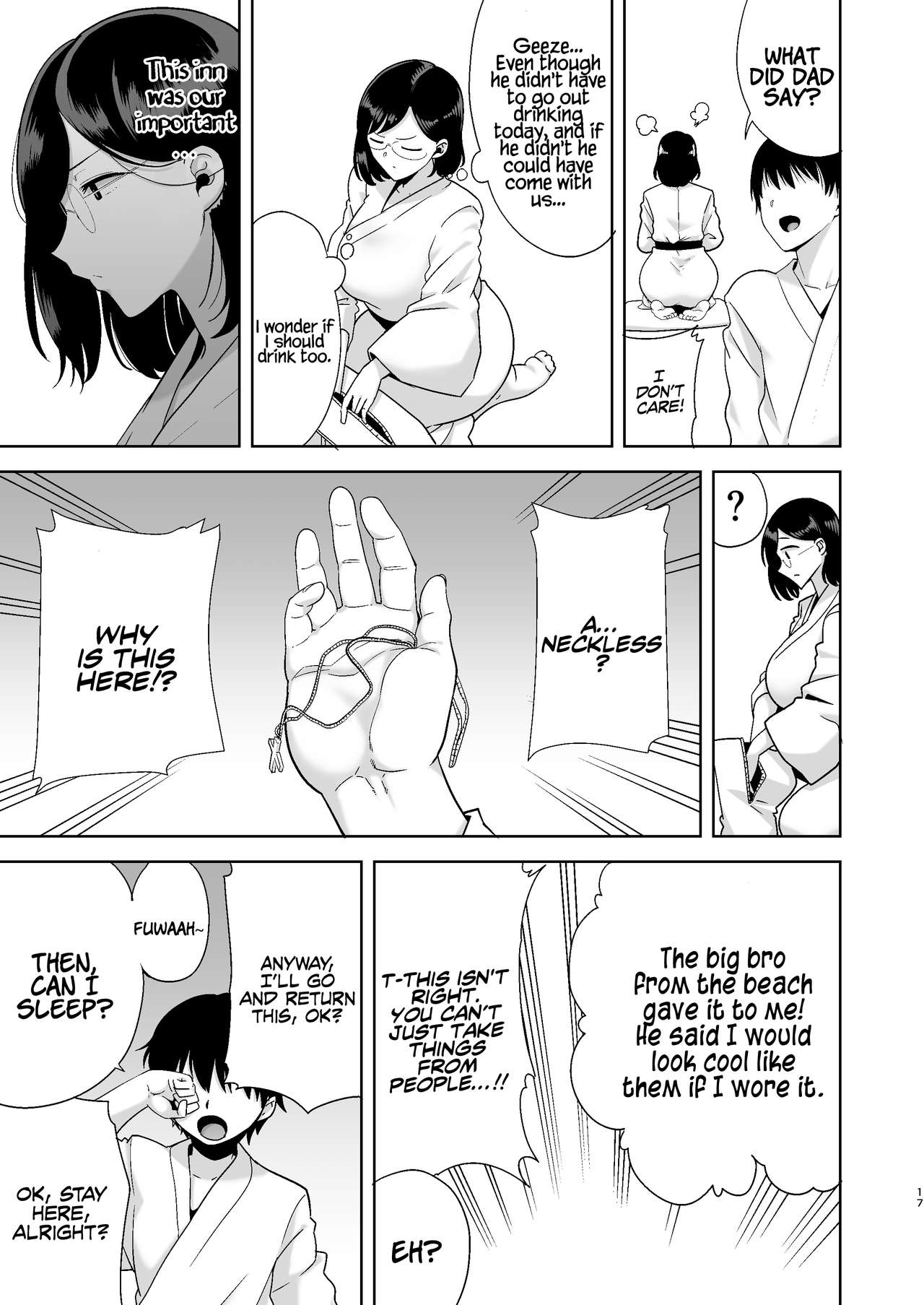 The Inn, Summer, and The Wife Who Fell Into Playboys’ Hands – page 16