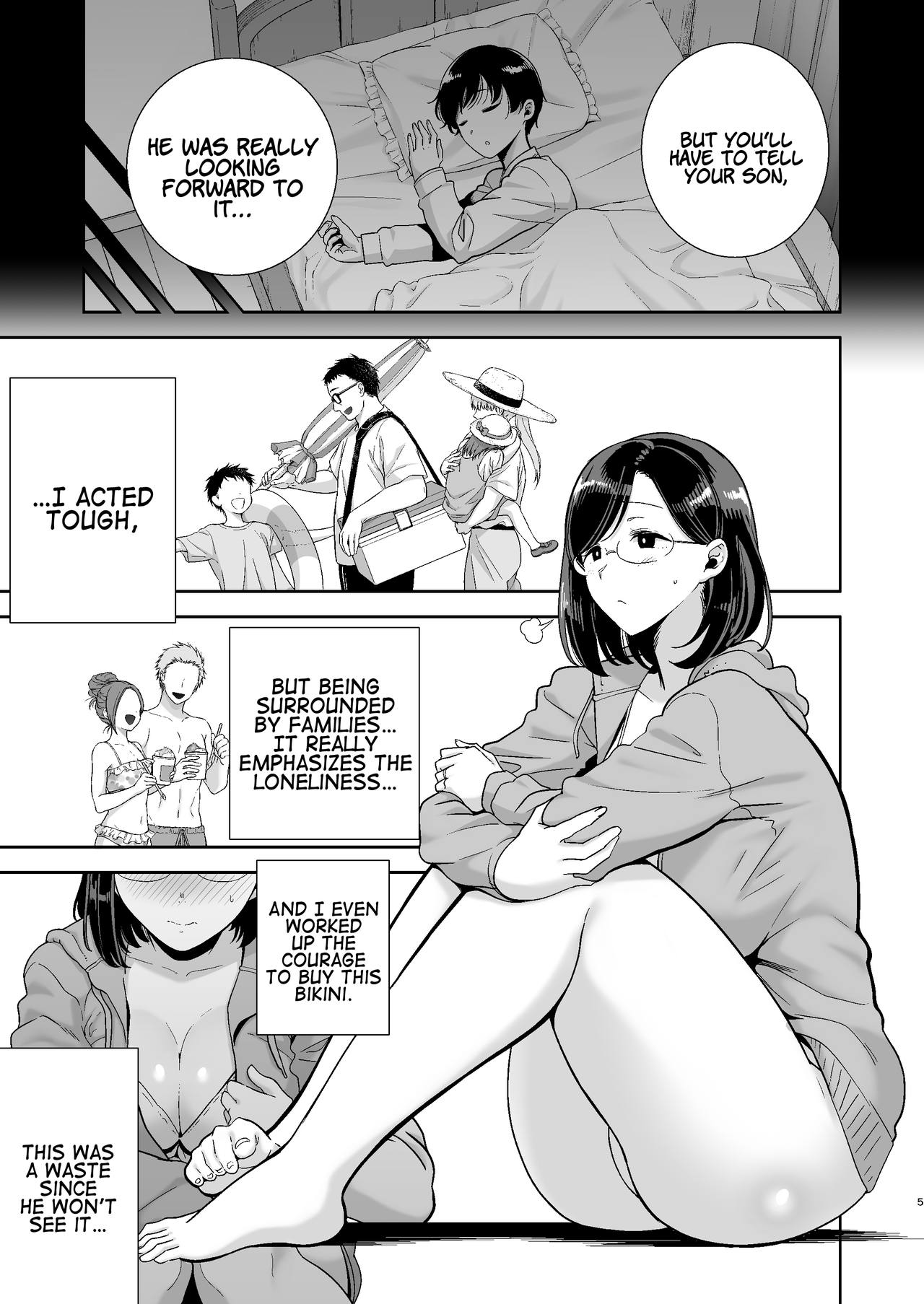 The Inn, Summer, and The Wife Who Fell Into Playboys’ Hands – page 4